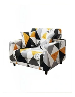 Geometric Style Sofa Cover 1 Seater in Yellow