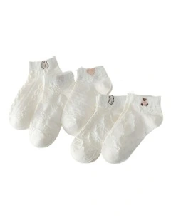 Cartoon Animal Prints Socks 5 Pairs in White