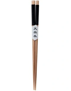 Wooden Sushi Chopsticks 4 Pairs in Black