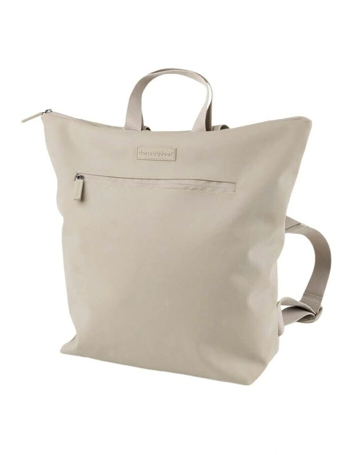 Nappy Bag Backpack in Sand image 1