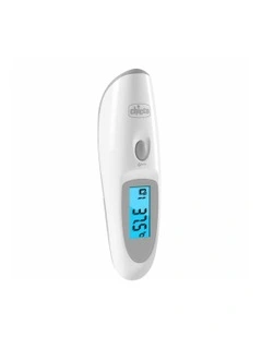 Smart Touch Infrared Thermometer in White