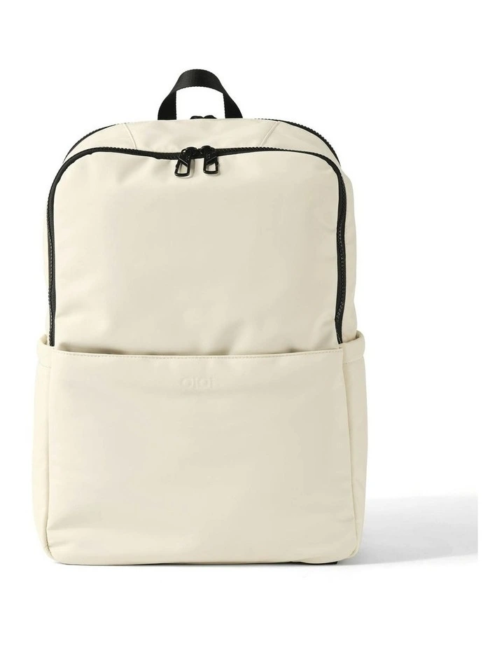 Multitasker Nappy Backpack in White Weatherproof image 1