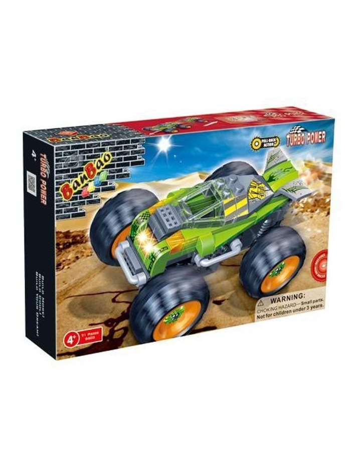 Turbo Power Thunder 8603