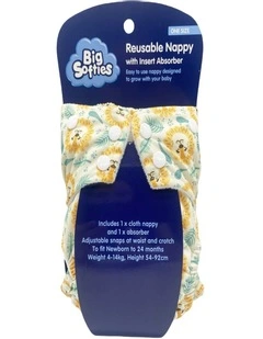 Big Softies Reusable Nappy With Insert Absorber - Lion