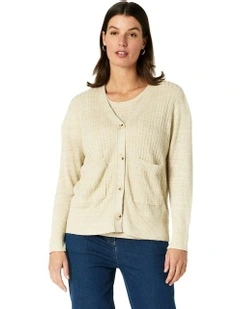 Blake Cardigan in Beige