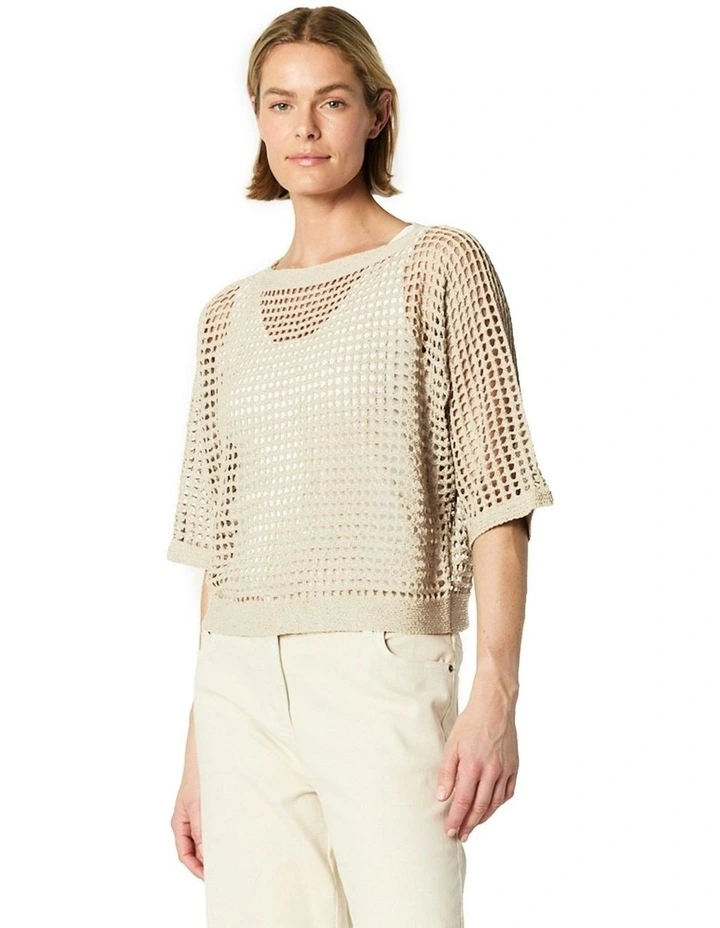 Anisha Knit Jumper in Natural image 1