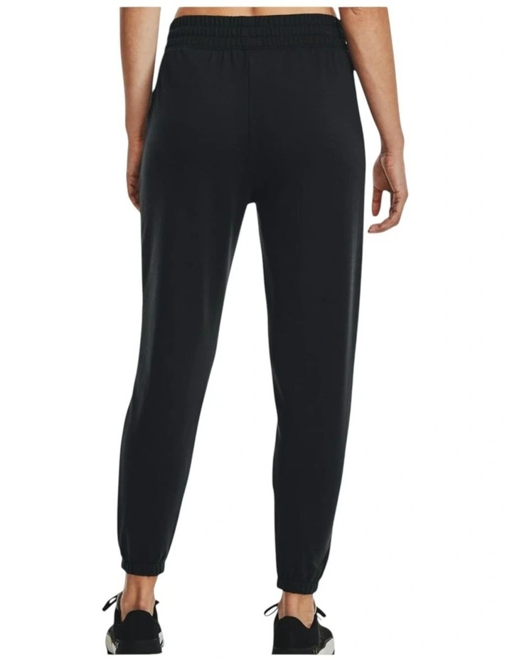 Jogger Athletic Trackies in Black image 2