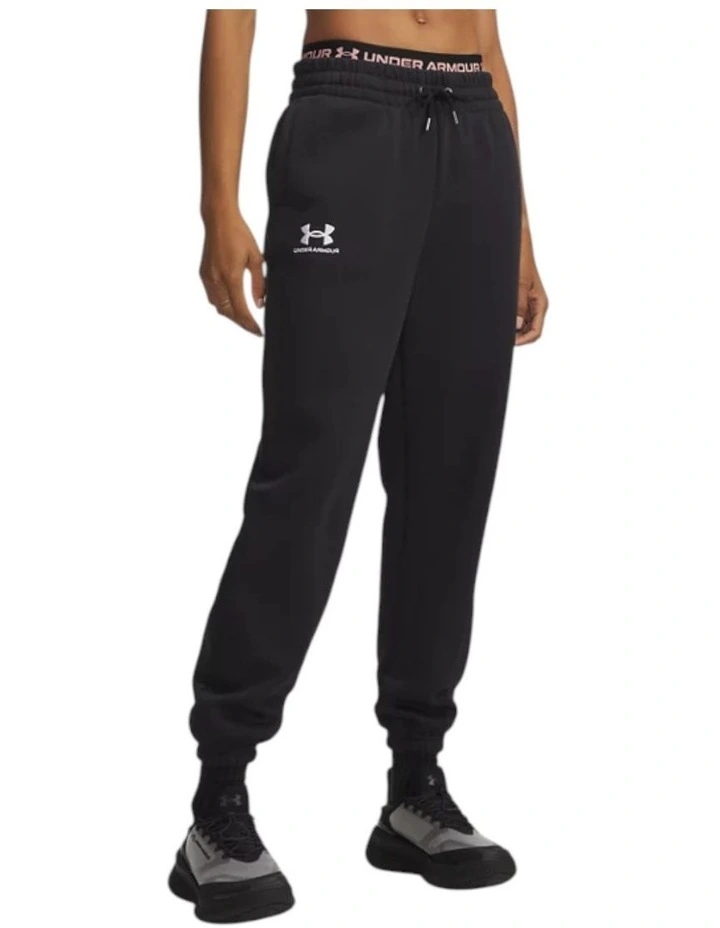 Icon Essential Fleece Joggers Trackies in Black image 1
