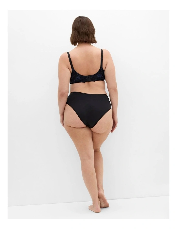 Martine Uplift Bra in Black Navy image 2