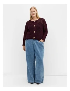 Clara Knit Cardigan in Bordeaux