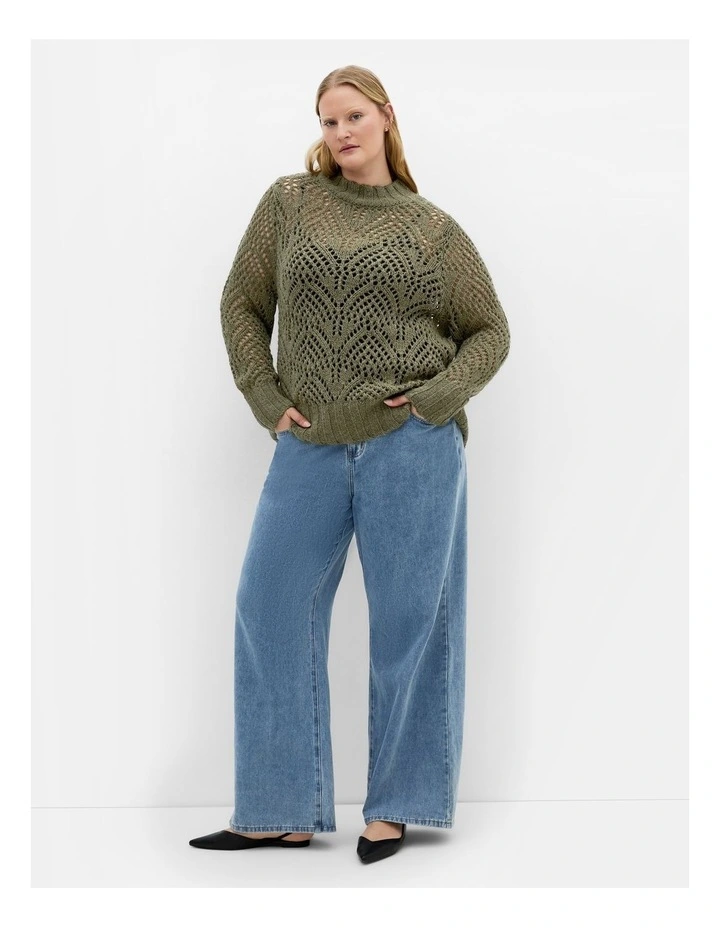 Beck Wool Blend Jumper in Khaki image 1
