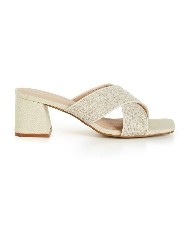 Wide Fit Tuscany Slide in Cream image 1