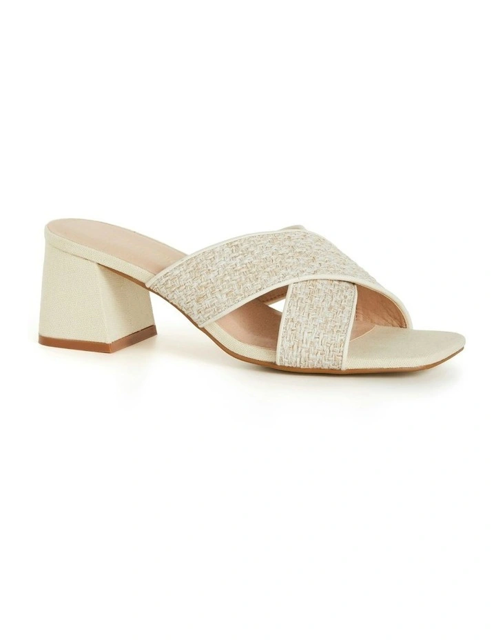 Wide Fit Tuscany Slide in Cream image 2