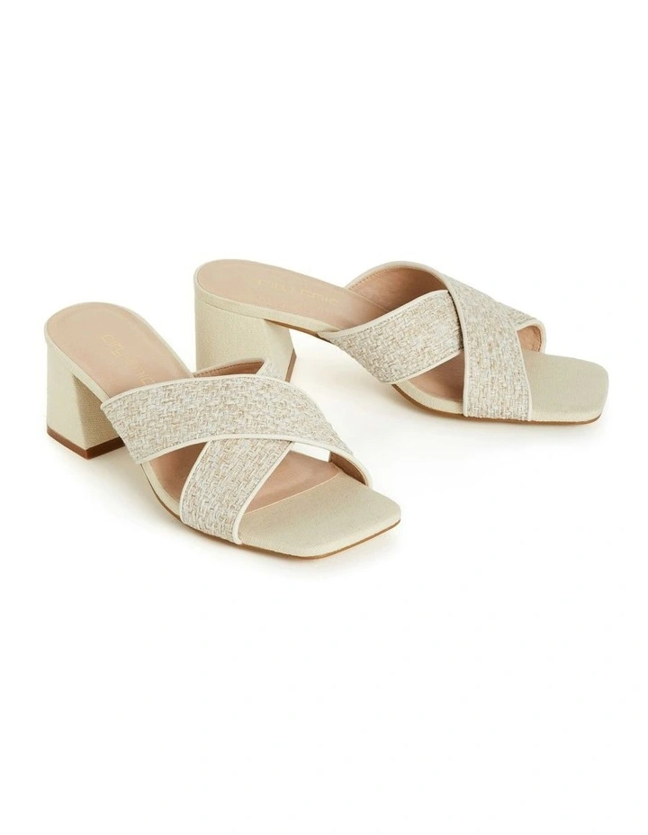 Wide Fit Tuscany Slide in Cream image 6