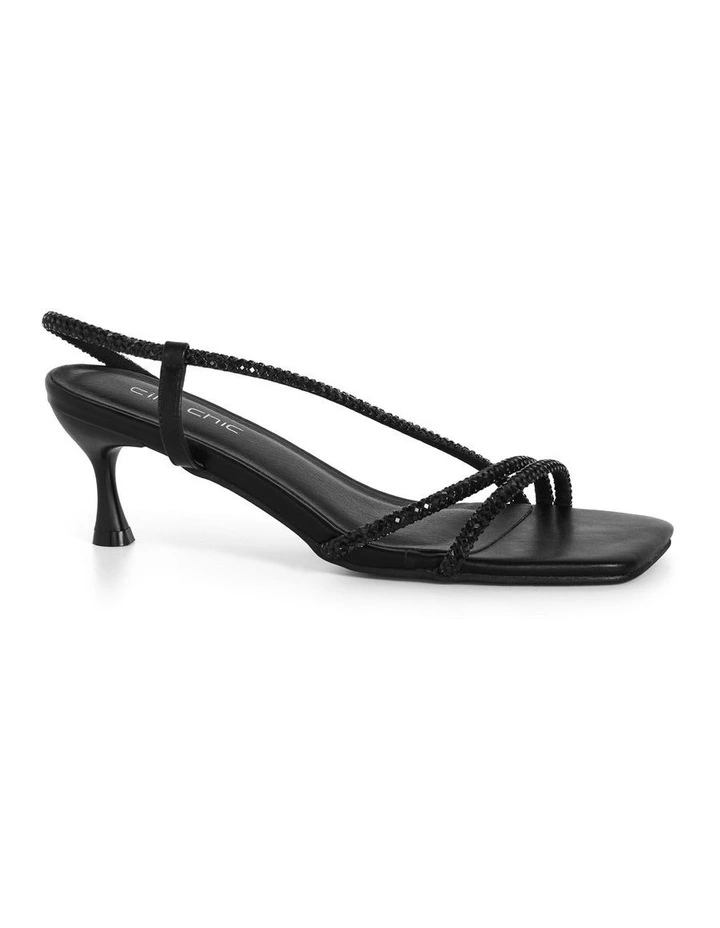 Wide Fit Party Slingback in Black image 2
