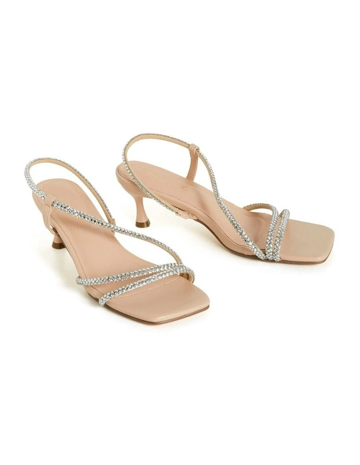 Wide Fit Party Slingback in Nude image 6