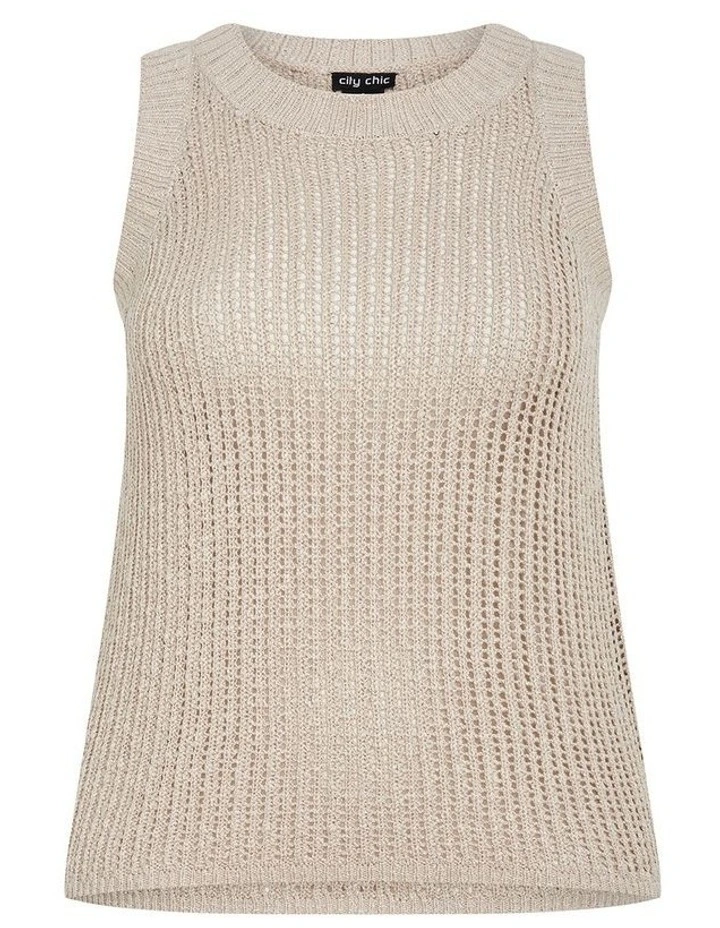 Talia Knit Tank in Neutral image 3