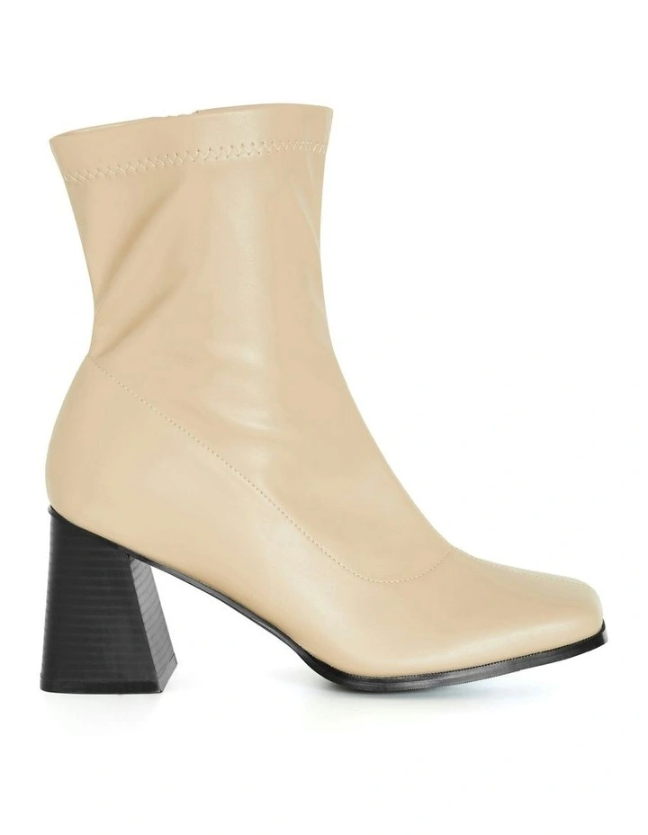 Robbie Ankle Boot in Beige image 2