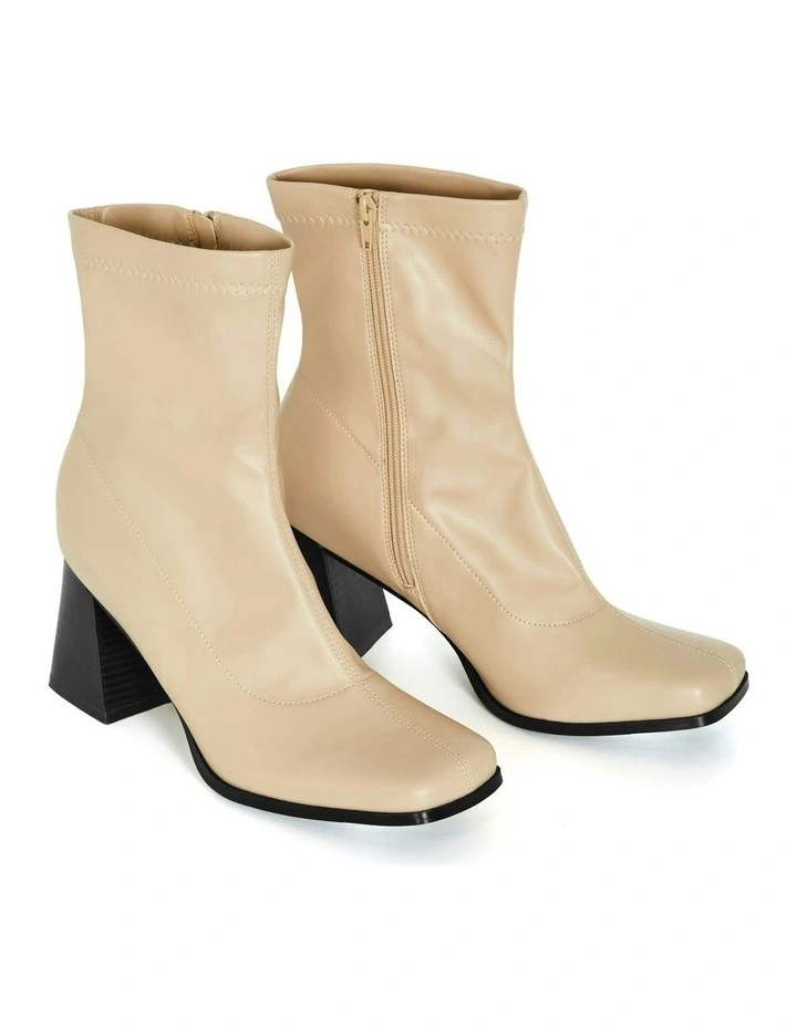 Robbie Ankle Boot in Beige image 6