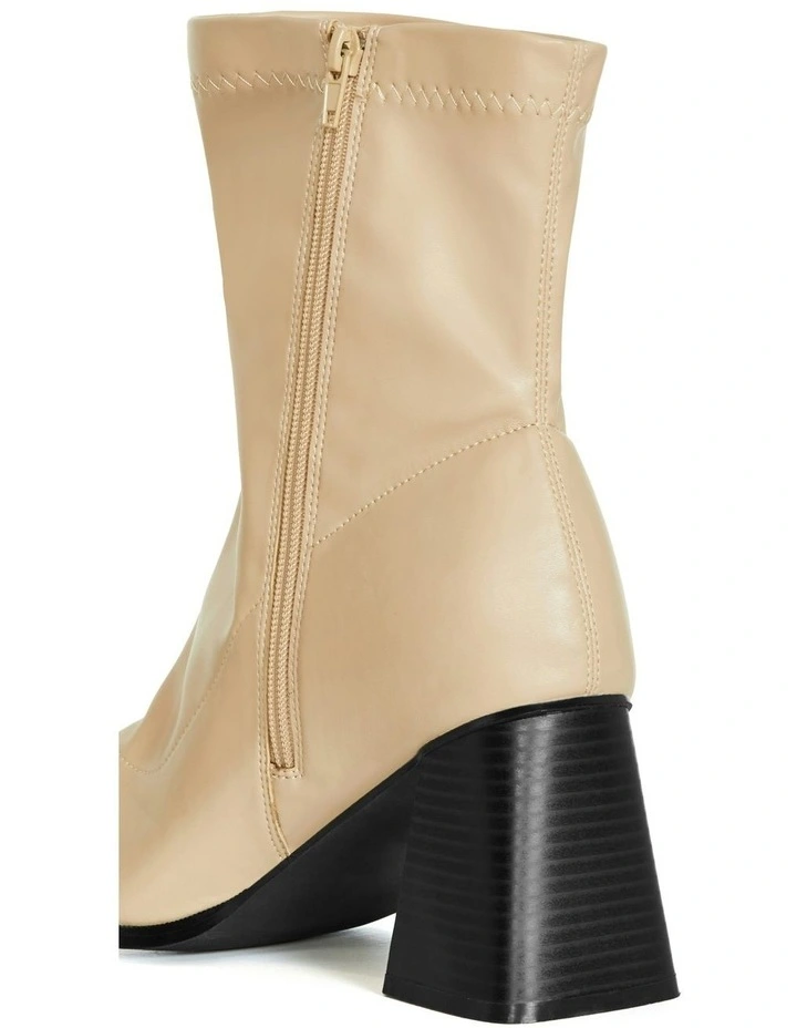 Robbie Ankle Boot in Beige image 7