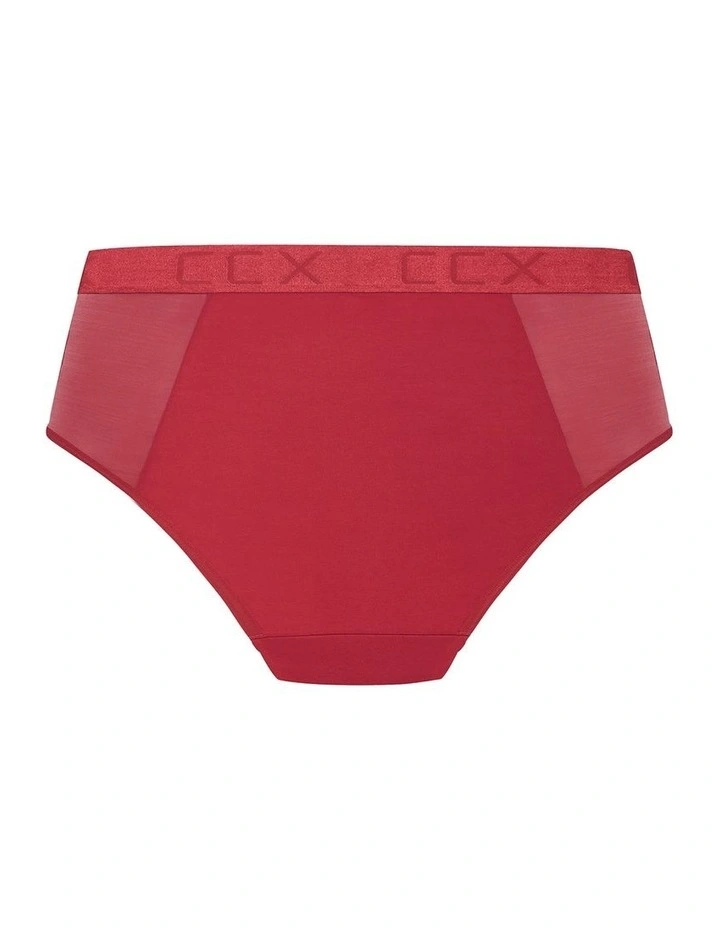 Signature Hi Brief in Shiraz image 4