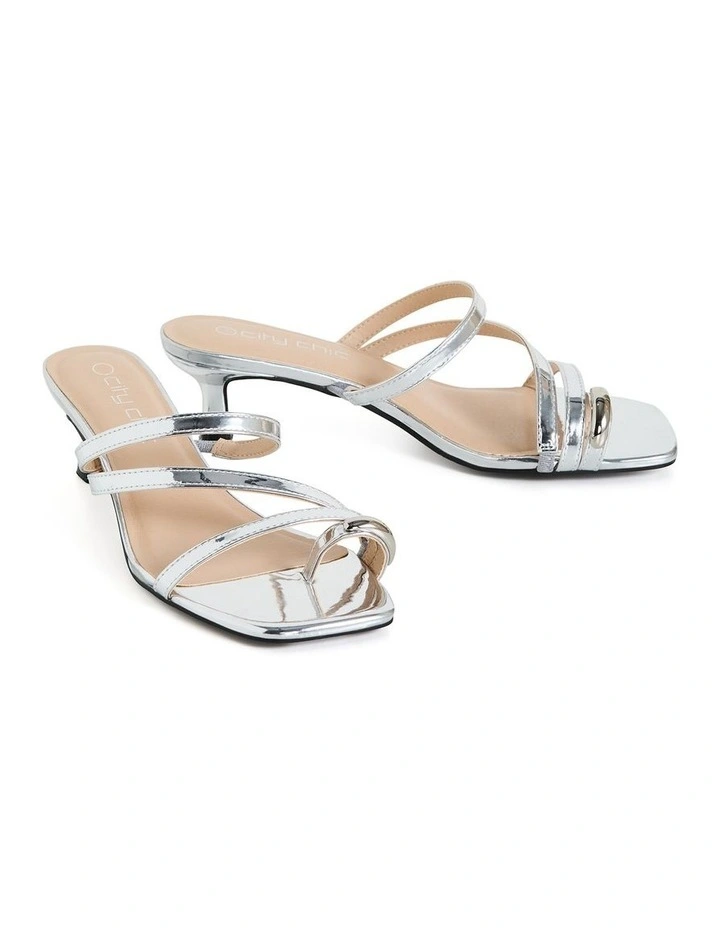 Wide Fit Jasmine Heel in Silver image 3