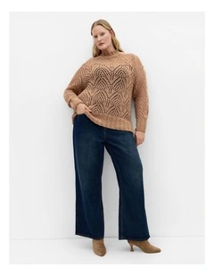 Plus Size Beck Wool Blend Jumper in Mushroom