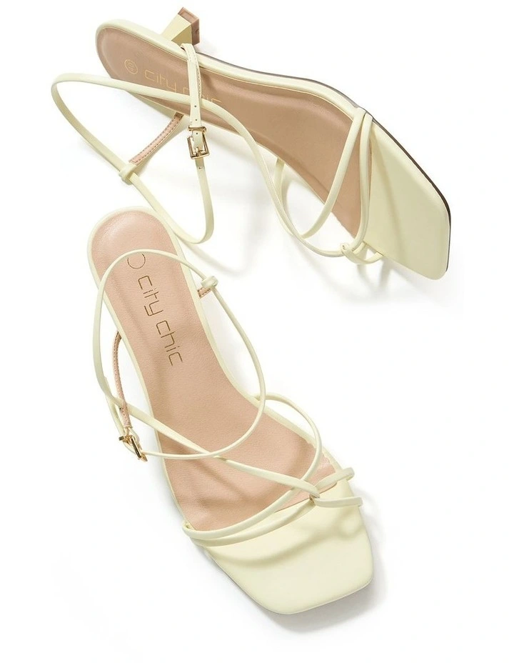 Wide Fit Stacie Heel in Lemon image 5