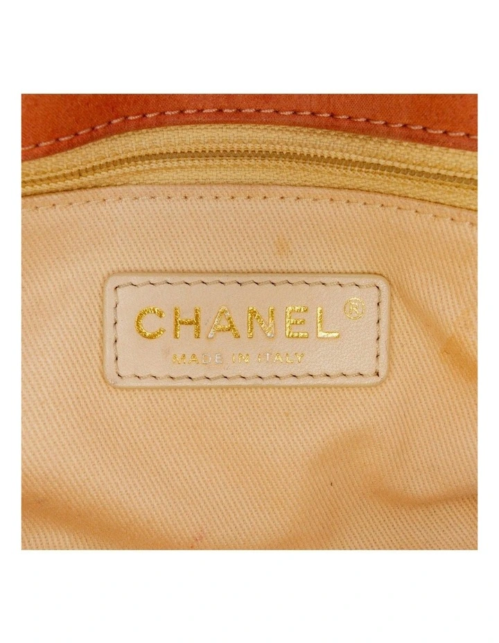 Quilted Leather Shoulder Bag with Chain Straps and Turn Lock Closure Pre-Loved image 7