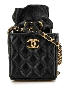 Mini Quilted Drawstring Bucket Bag with Chain Strap Pre-Loved