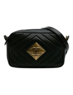 Chanel Quilted Crossbody Bag Pre-Loved