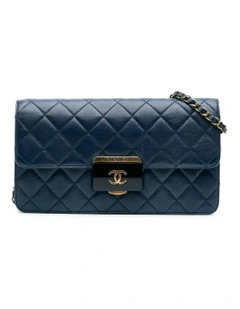 Quilted Leather Crossbody Bag Pre-Loved