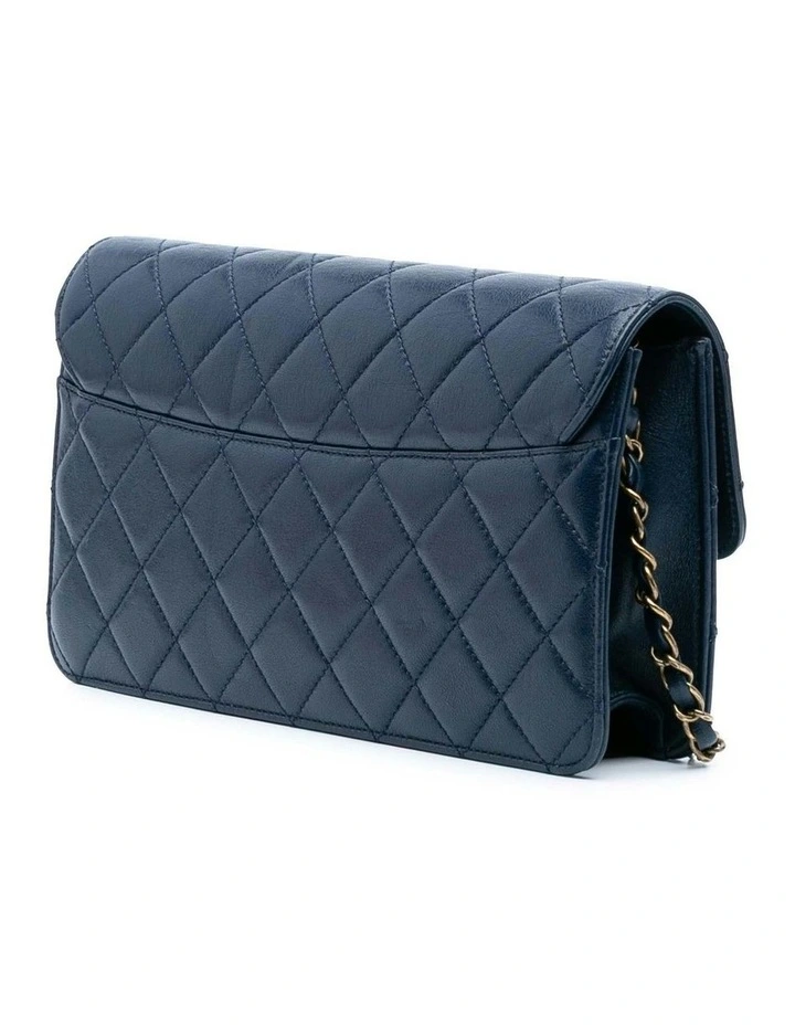 Quilted Leather Crossbody Bag Pre-Loved image 2
