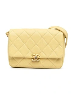 Chanel 19 Flap Bag Leather Quilted Pre-Loved