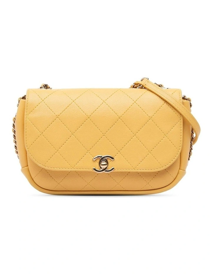 Chanel Quilted Goatskin Casual Trip Flap Pre-Loved (Azura Fashion Group ABN 30 617 598 651) image 1