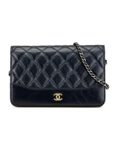 Chanel 19 Crossbody Quilted Lambskin Pre-Loved