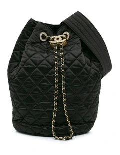 Quilted Nylon Crystal CC Drawstring Sling Bag with Adjustable Strap Pre-Loved