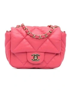 Mini Quilted Leather Crossbody Bag with Chain Strap Pre-Loved