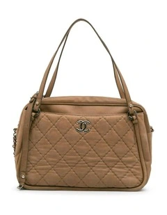 Quilted Iridescent Calfskin Relax CC Satchel with Chain Strap and Multiple Pockets Pre-Loved