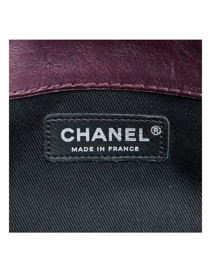 Chanel Glazed Matelasse Portobello Flap Bag Pre-Loved (Azura Fashion Group ABN 30 617 598 651) image 7