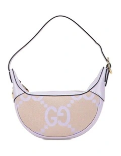 Gucci Stylish Top Handle Bag Pre-Loved (Azura Fashion Group ABN 30 617 598 651)