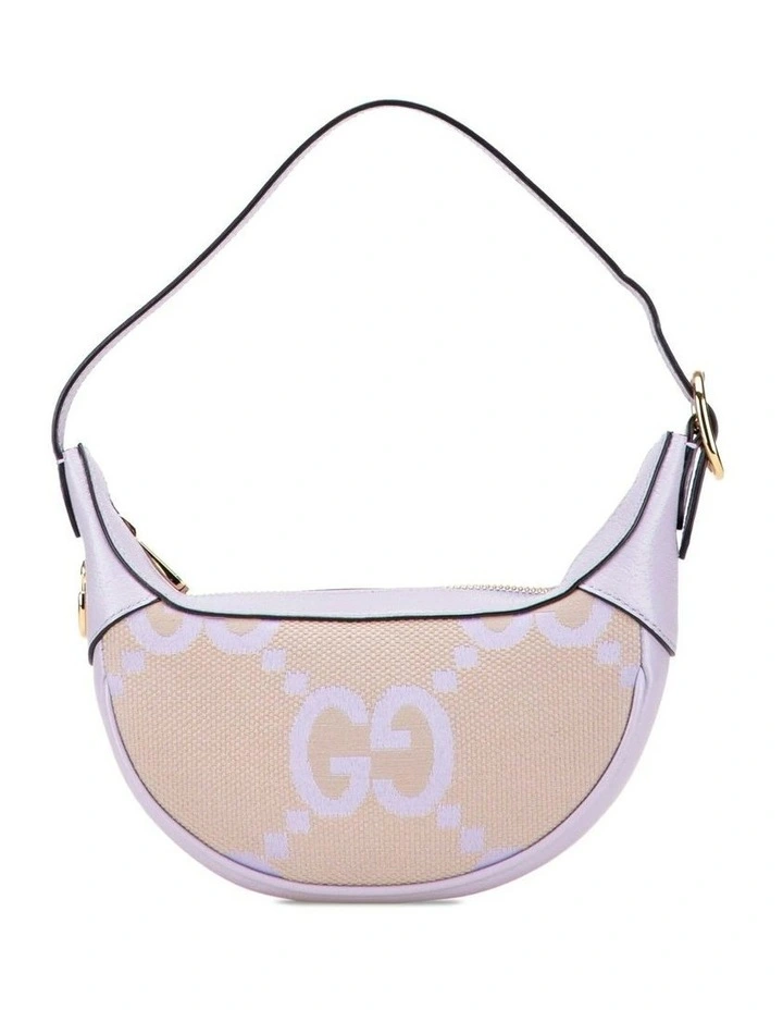 Gucci Stylish Top Handle Bag Pre-Loved (Azura Fashion Group ABN 30 617 598 651) image 1