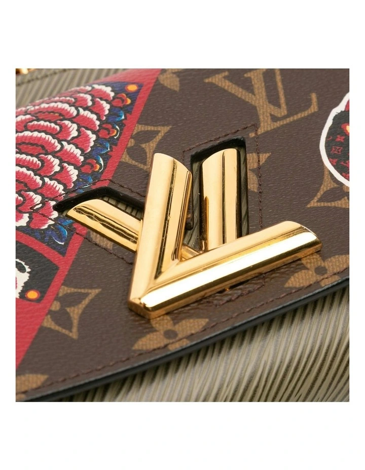 Louis Vuitton Printed Leather Wallet on Chain in Brown image 5