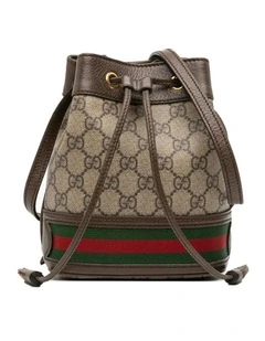 Drawstring ABN 30 617 598 651 Bucket Bag in Brown