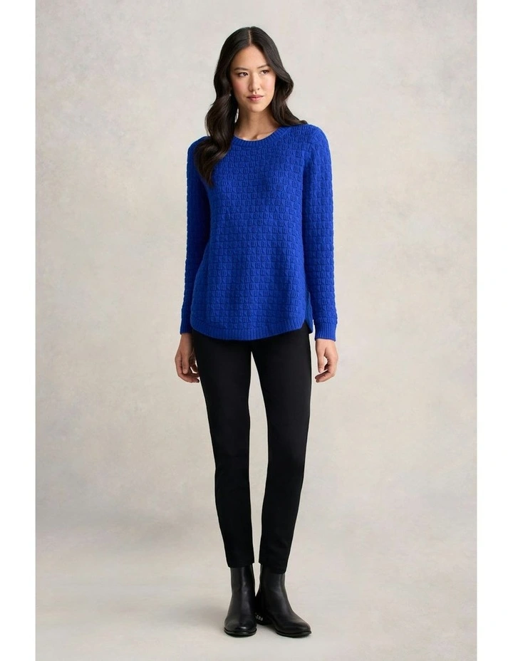 Cotton Wool Bubble Jumper in Electric Blue image 1