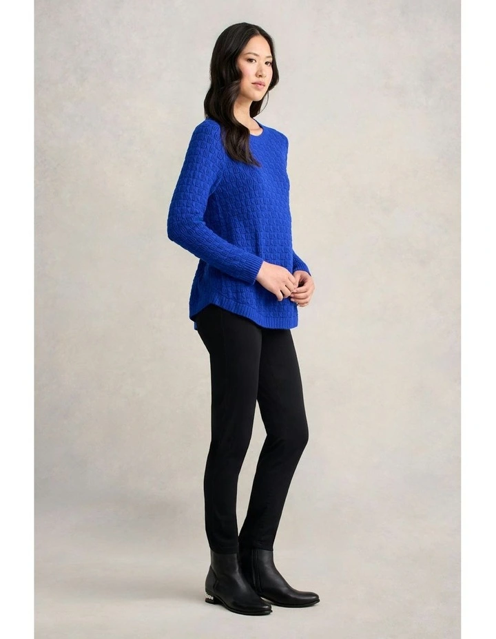 Cotton Wool Bubble Jumper in Electric Blue image 3