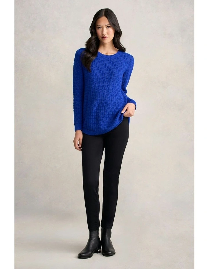 Cotton Wool Bubble Jumper in Electric Blue image 4