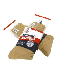 Bamboo Socks in Beige