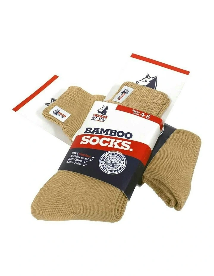 Bamboo Socks in Beige image 1