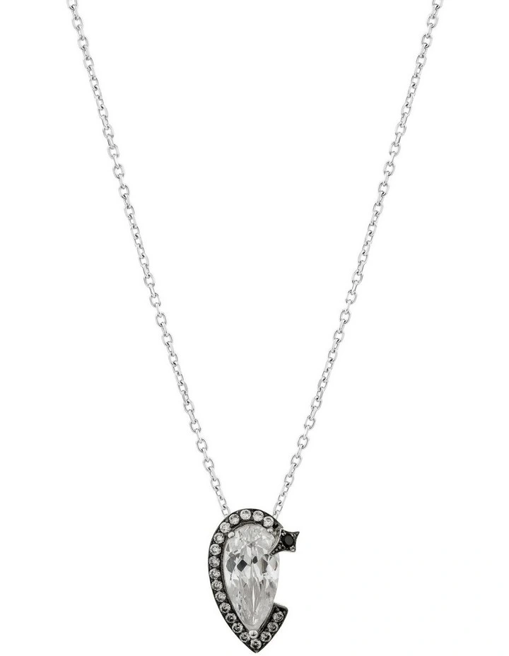 Nourish Diamond Petite Necklace in Silver image 1